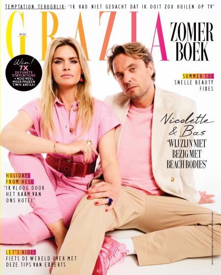 [荷兰版]Grazia 红秀高端女性潮流杂志 2021年6/22刊